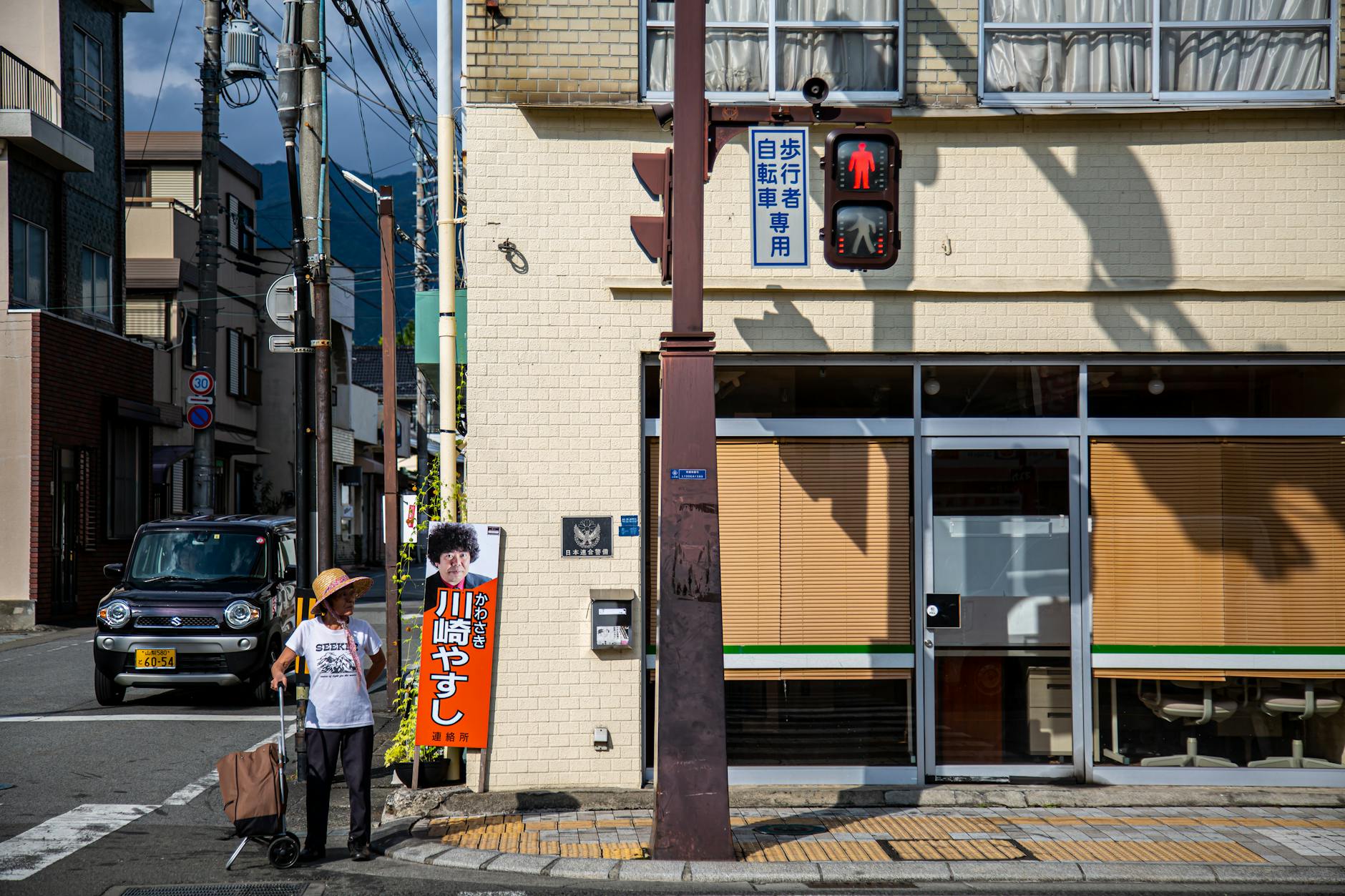 2025-11-22 日記 - 今日は土曜日。天気は晴れで日雇いのオフィ…