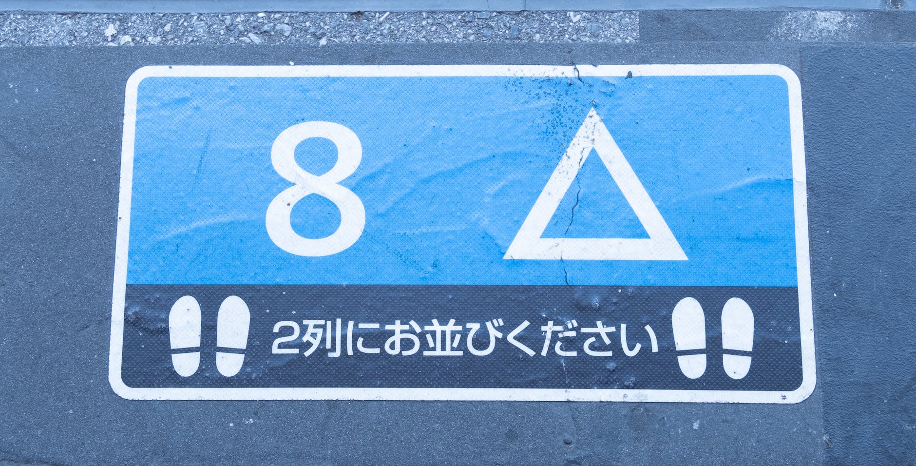 2025-12-29 日記 - 会議と在宅勤務、家族の絆。